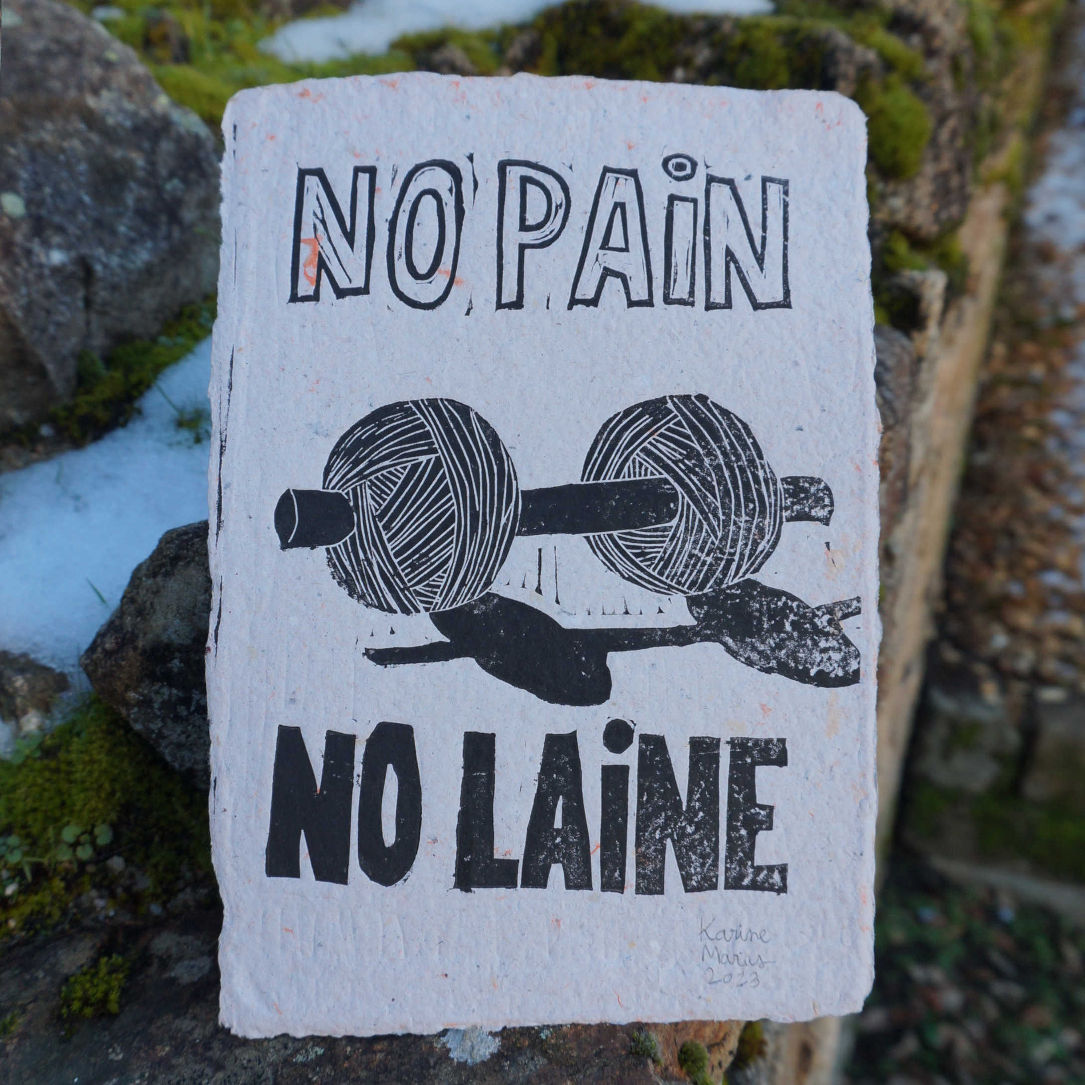 No pain no laine
