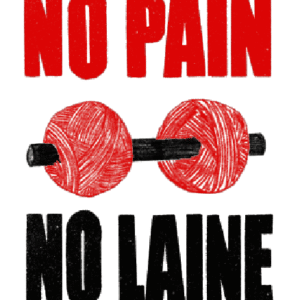 Carte postale - No pain no laine