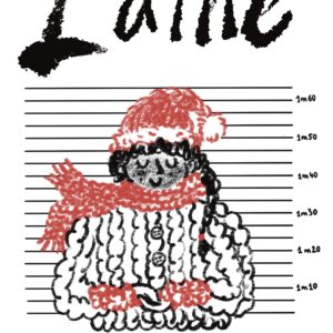 Carte postale - Laine mi-publique
