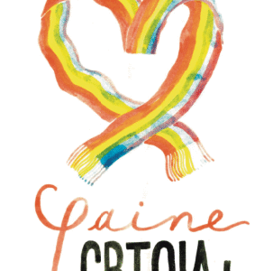 Carte postale - Laine GBTQIA+